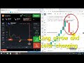 IQ Option Real Tradings with SniperVX Indicator