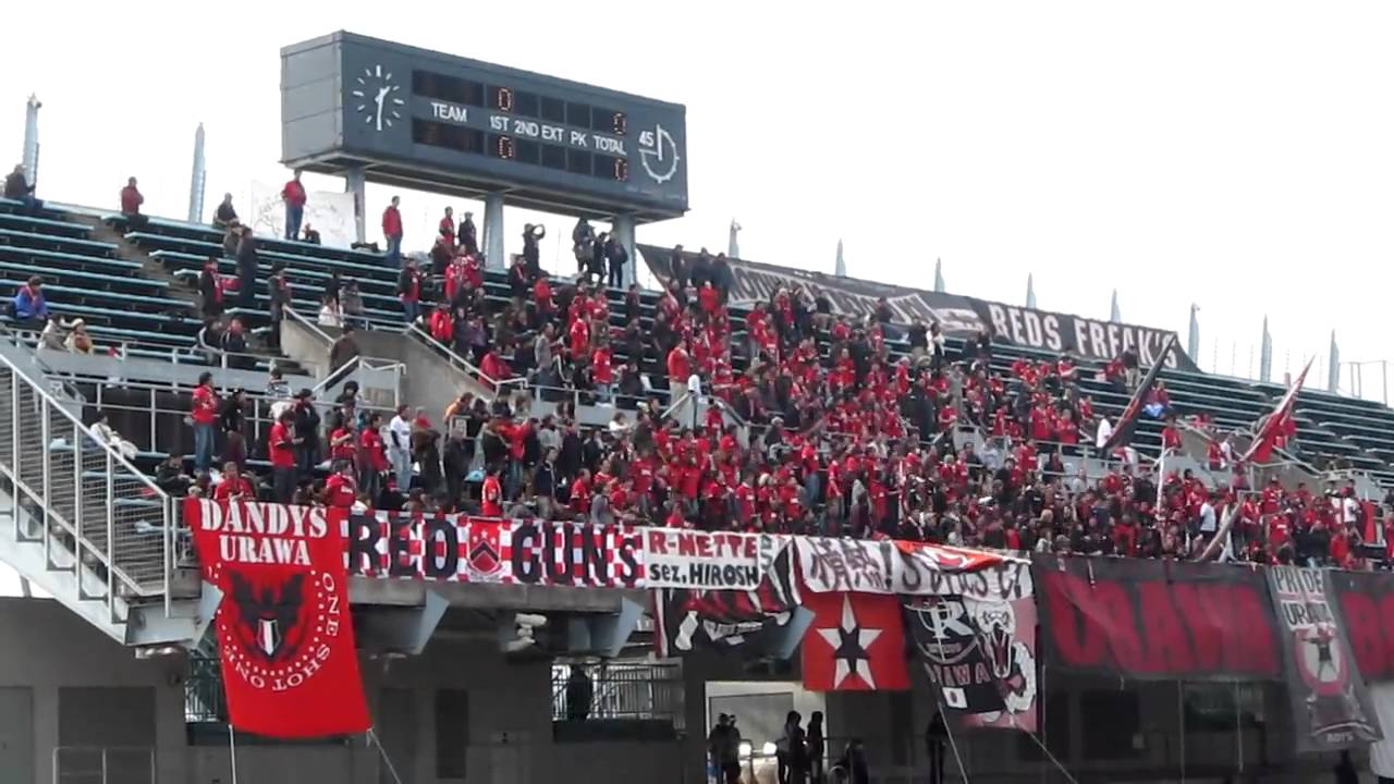飛ばない奴はサガン鳥栖 浦和レッズ チャント サポソン コール 応援歌 歌詞 サッカーフット