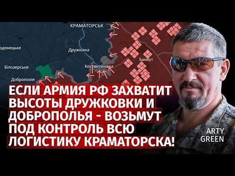 ЦЕНТР