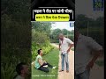 Yuzvendra Chahal Shikhar Dhawan की मस्ती #yuzvendrachahal #shikhardhawan #cricketshorts #trending