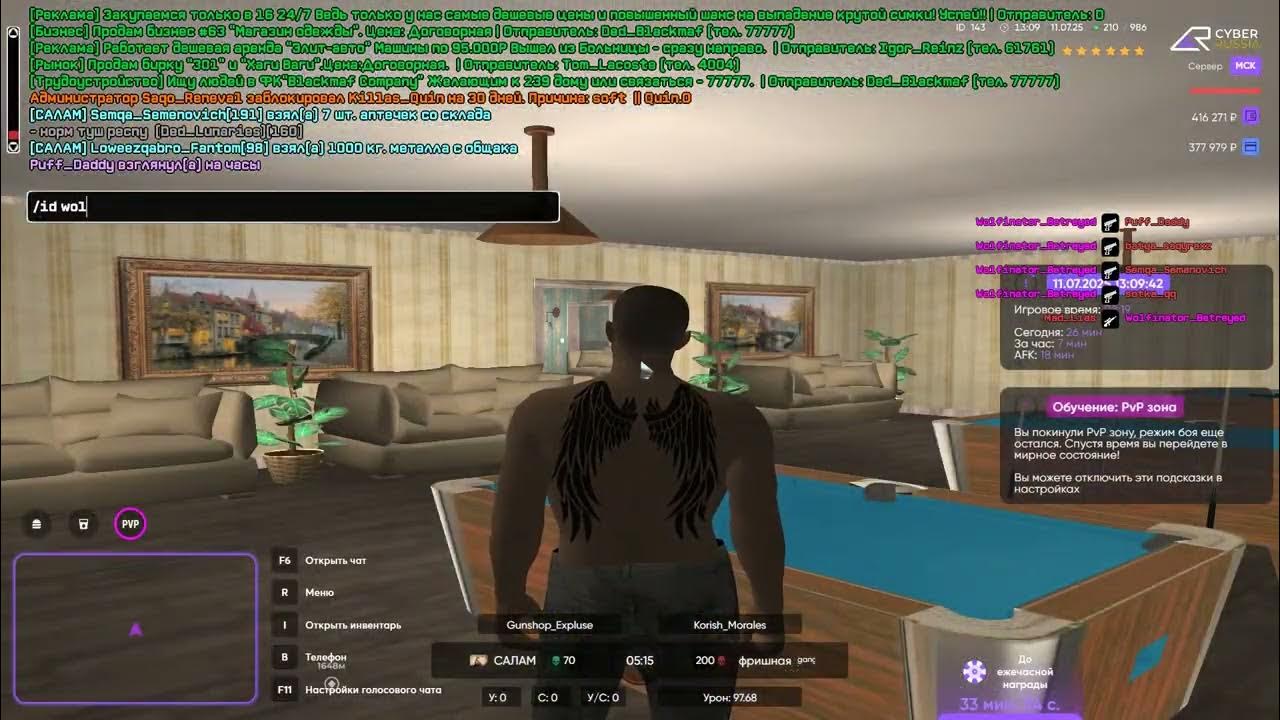 youtu.be