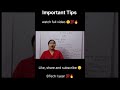 #btechiyear 😲🔥💯💯#exam #rtuexamquestion #educationalvideo #motivation #important