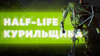 видео: Шутерок на вечерок – Industria | Свежак картинка: Шутерок на вечерок – Industria | Свежак