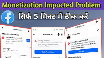 Facebook Monetization Impacted Problem solved kaise kare | Monetization Limited| Monetization Reject