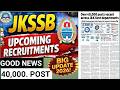 Jammu Kashmir JOBS 2026🔥JKPSC &amp; JKSSB, Upsc, Kas, Motivation, jobs