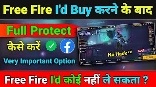 How To Secure Free Fire Account After Buying | Free Fire Id Buy Karne Ke Baad Kya Kare | Facebook  screenshot 4