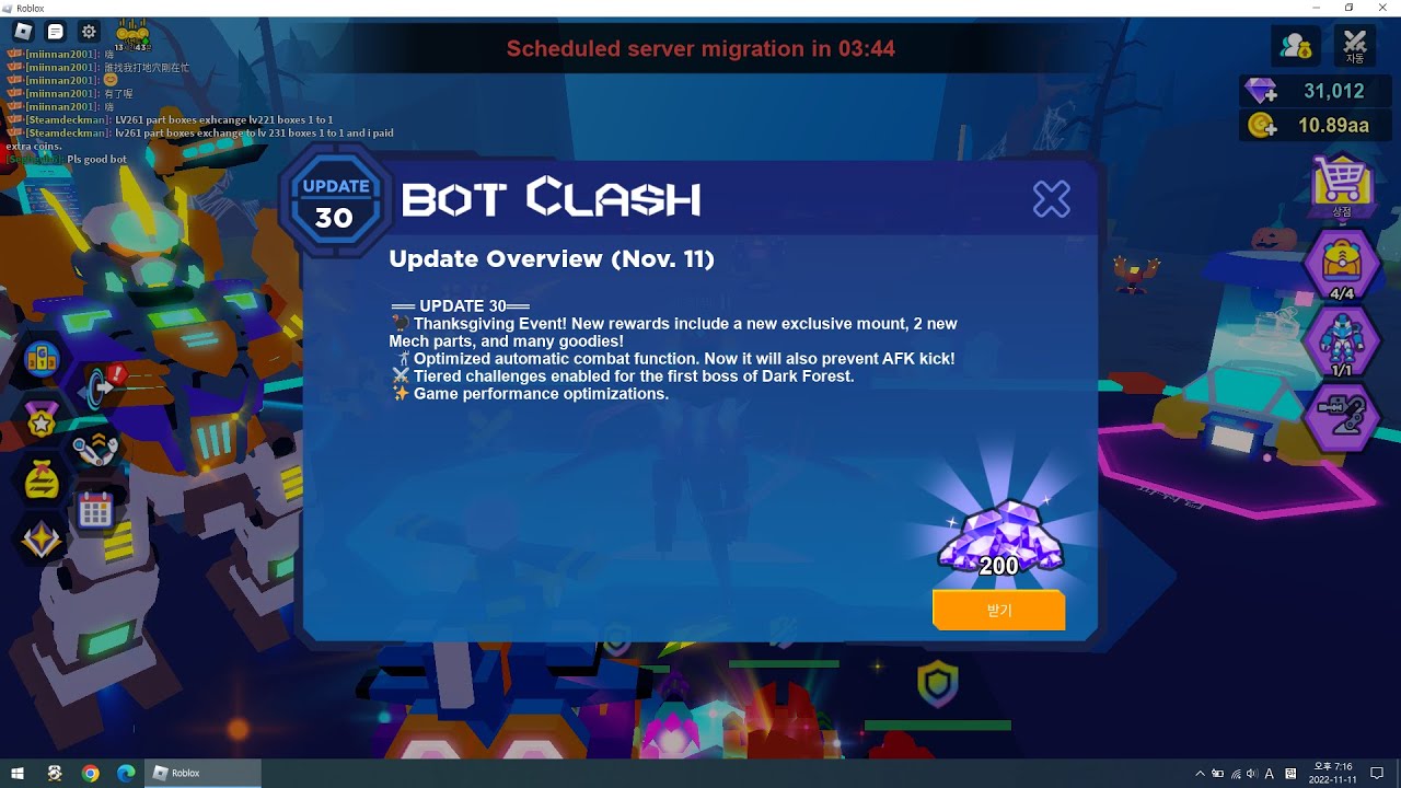 Bot Clash Simulator! Thanksgiving Day Event YouTube