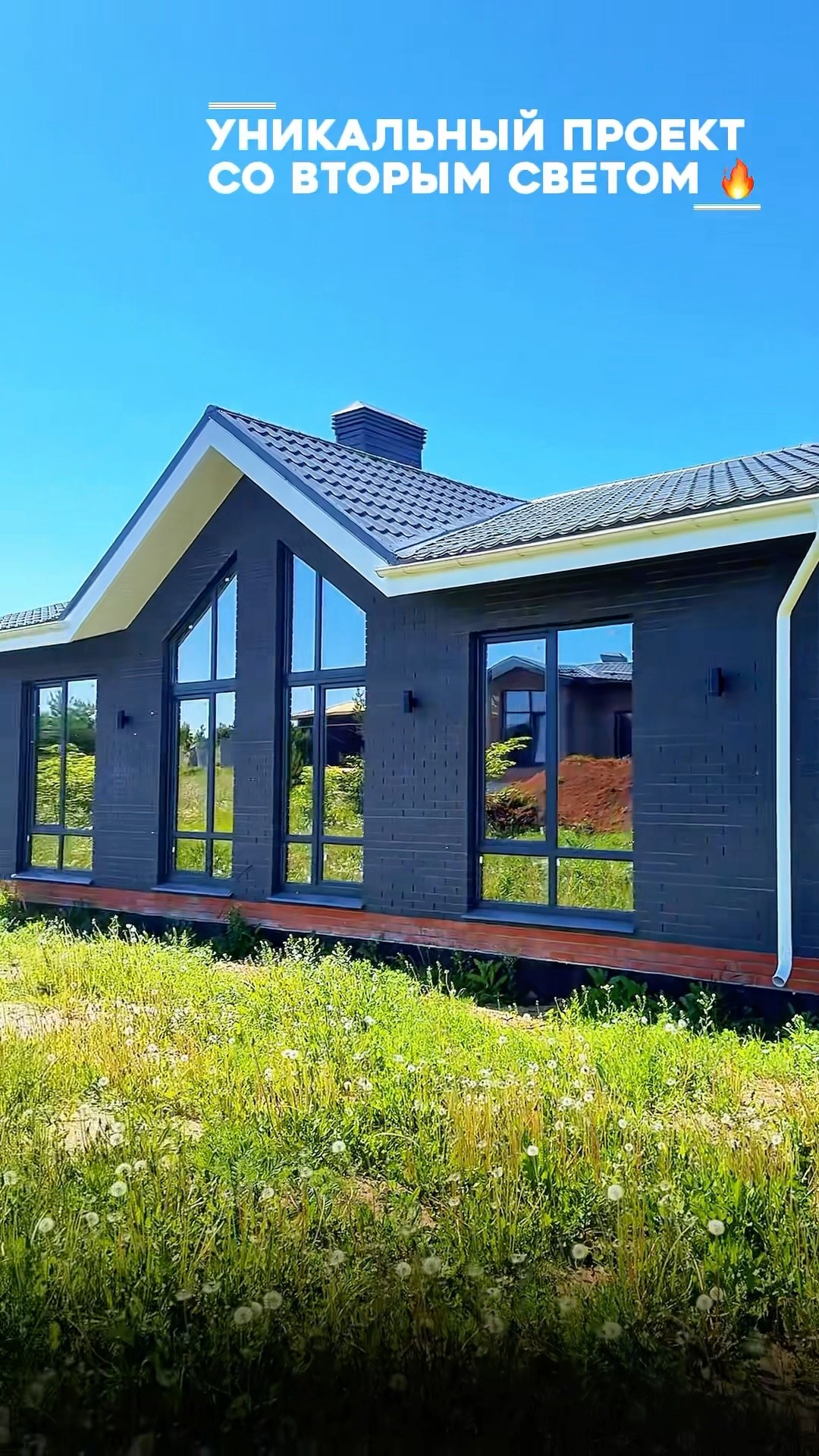 Готовый дом в Апшеронска приобрести