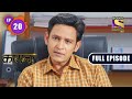 Kaamnaa    will vaibhavs plan succeed  ep 20  full episode  10th december 2021