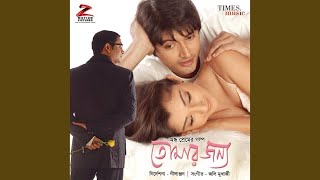 Download Lagu Tomar Jannya MP3