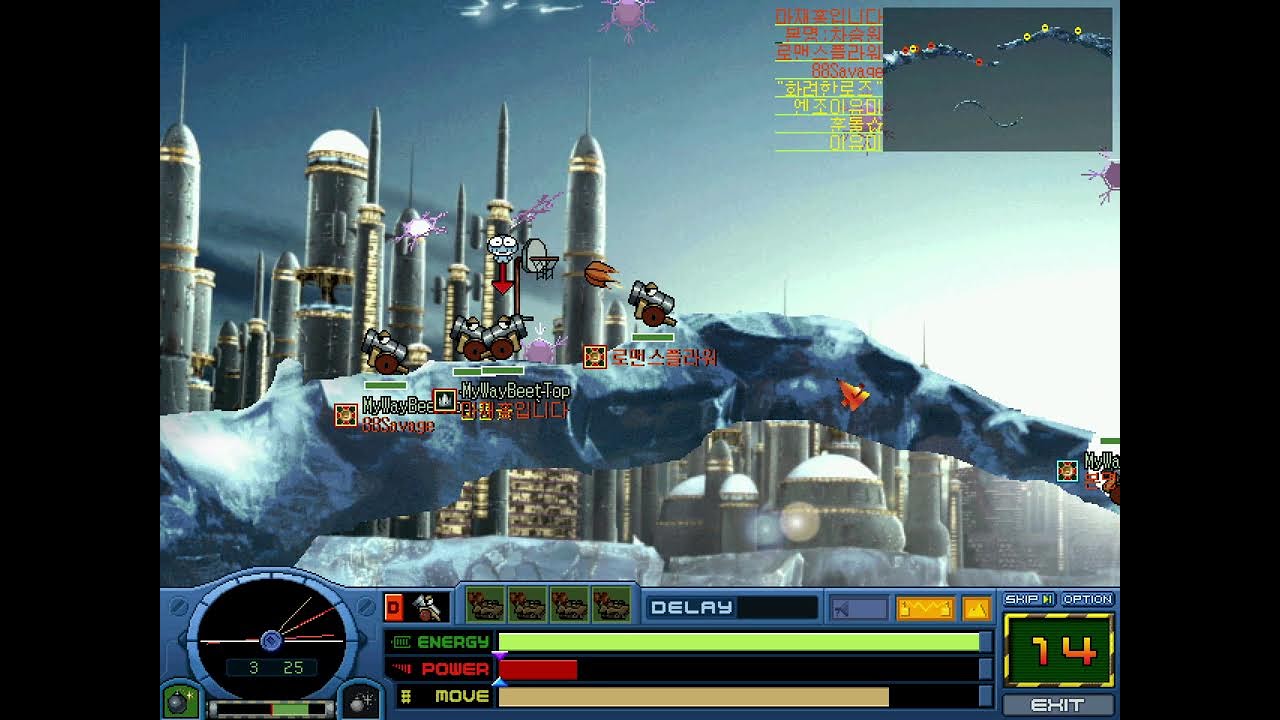 포트리스 추억의게임 마재홍입니다 실시간방송