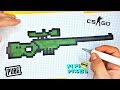 AWP  снайперская винтовка AWM ! РИСУНКИ ПО КЛЕТОЧКАМ ! авп авм PIXEL ART AWP Sniper  pubg cs