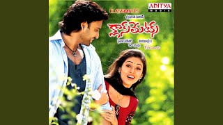 Download Lagu Gunde Chatuga-Male Download Lagu Gunde Chatuga-Male