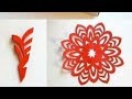 Paper snowflake tutorial  learn how to make snowflakes in 5 minutes