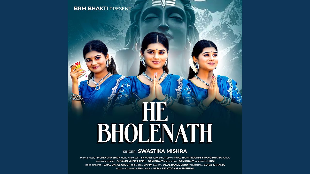 He Bholenath