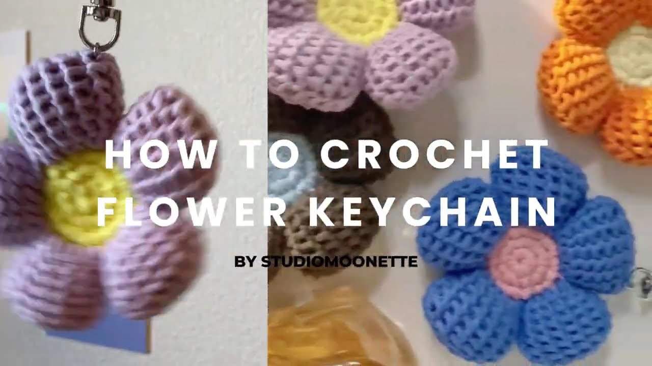 【かぎ針編み】ぷっくり立体的なフラワーキーチェーンの編み方｜キーチェーン　フラワー　キーホルダー　編み物
