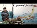 البقرة 124 131 القارئ محمد حسن موحدي البقرة 124 131 القارئ محمد حسن موحدي