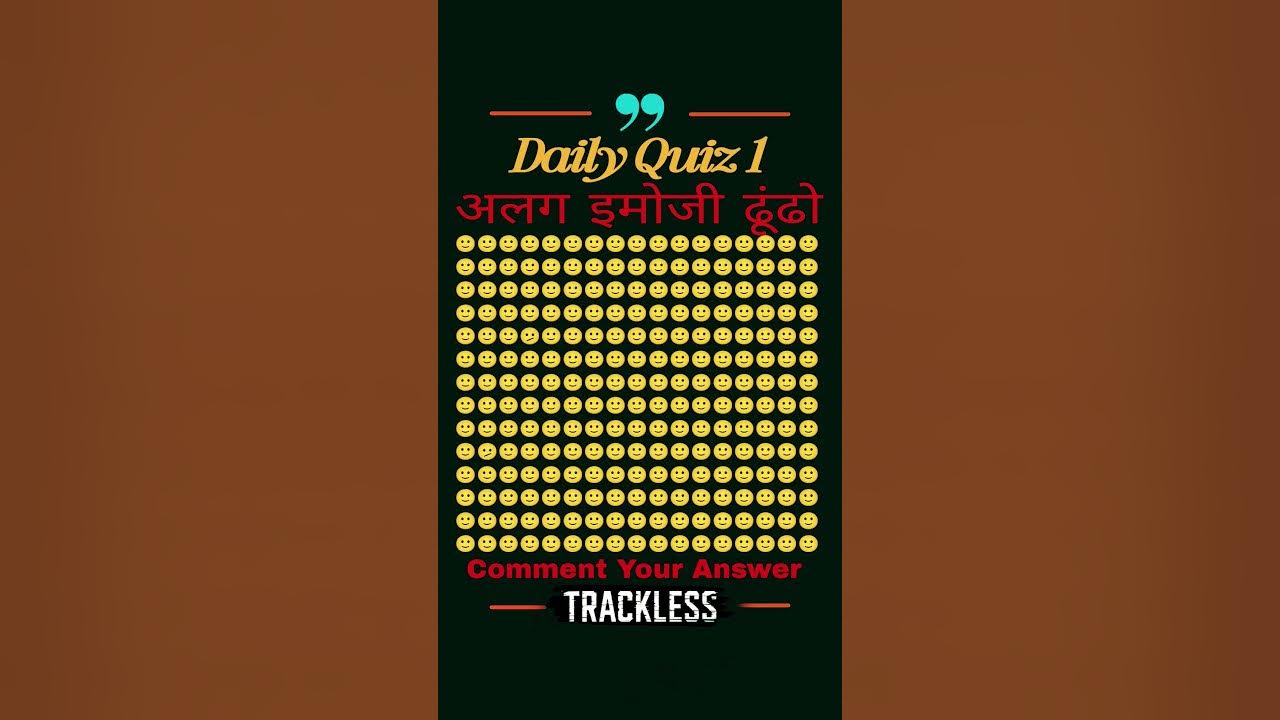 Daily Quiz #1 🤔| #Trackless #TracklessYT #youtubeshorts #motivation #anime #slowed #music