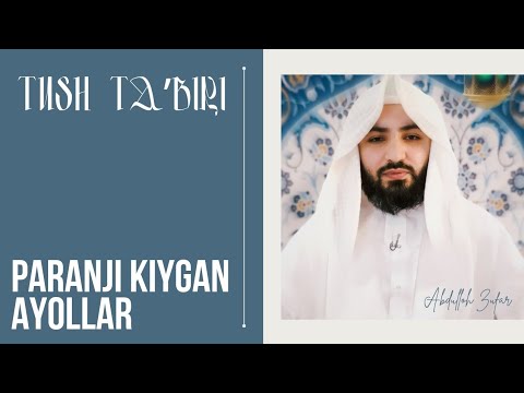 Eshagingizga quyishlarini tomosha qiling