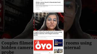Inside OYO fast growth and positioning failure. #oyo #marketing #contentcreator #brand #advertising