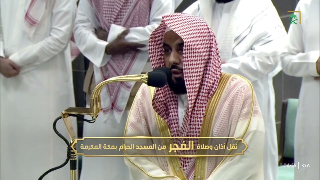 صلاة الفجر للشيخ عبدالله الجهني 7 صفر 1446هـ