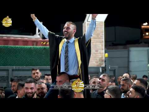 توفيق و حسين العرنوس ابراهيم دلاشه افراح ال عثمان ابو محمد سخنين فرح العريس وسيم 2024