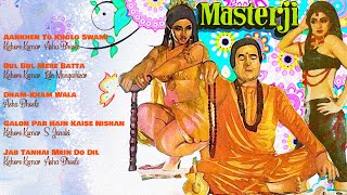 Masterji (1985) | Kishore Kumar, Lata Mangeshkar, Asha Bhosle | Audio Jukebox