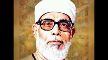 سورة الرحمن لفضيلة الشيخ محمود خليل الحصري (مقام النهاوند) تسجيلات الإذاعة المصرية