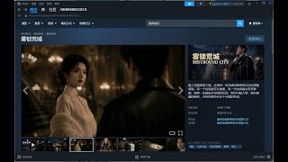 DoujuAI’s first global interactive movie game Fog‑Bound Manor has passed Steam store‑page review!!