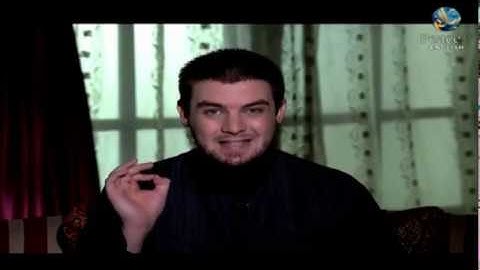 Allah