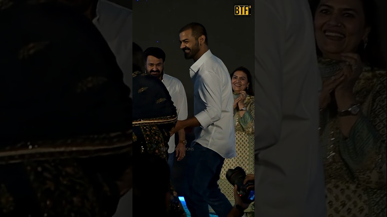 Pranav Mohanlal brings sister Vismaya to stage for her debut! 🥰 | BTF Productions