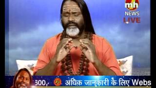 Mahamandleshwar Daati Maharaj Part-1| 26 October 2013 | Special News | MH ONE NEWS