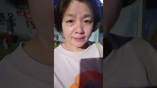 2025년 6월 3일