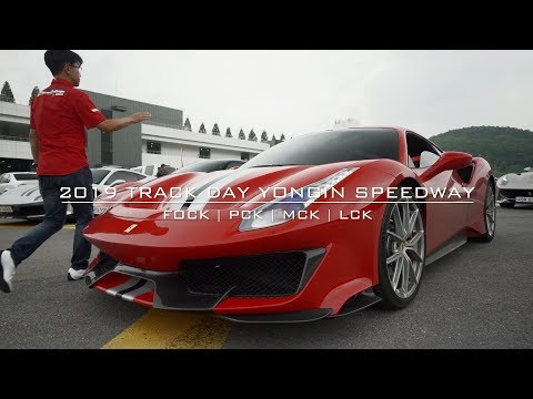 용인서킷 최초 페라리 포르쉐 BMW M 로터스 클럽 트랙데이 주행 영상 모음 2:30초 [레이싱 드론]