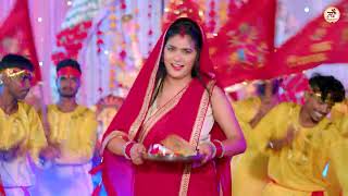 #Video - अडहुल के फुल | #Pawan Singh, #Shivani Singh | Adahul Ke Phool | Bhojpuri New Devi Geet 2023