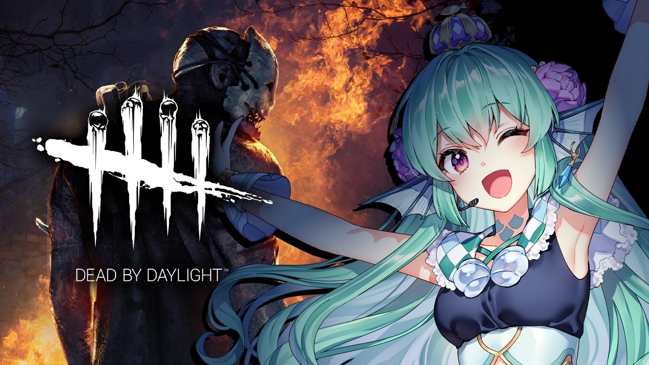 【DEAD BY DAYLIGHT】NIER AUTOMATA COLLAB