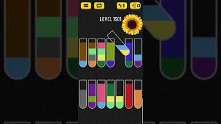 Water Sort Puzzle - Level  1501 & 1502