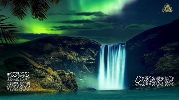 قرآن كريم سورة  النساء (الربع الثامن) حمدي علي أبوطالب Holy Quran Surah An-Nisā'