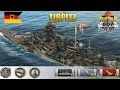 Tirpitz тащит бой | Ранговые бои WOWS