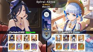 GI Clorinde (C4R1) Aggravate &amp; Ayaka (C1) Freeze - Бездна 6.4/6.5 - 12 Этаж 9 звезд