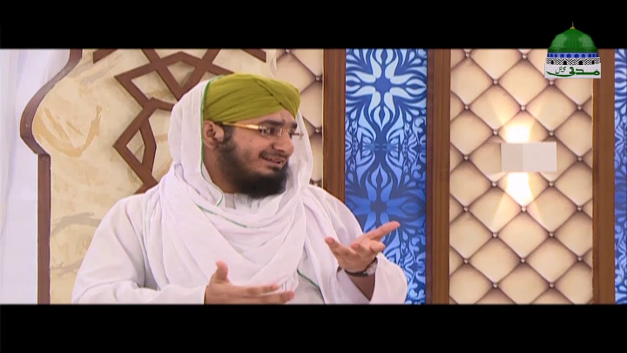 bank sound Khulay Aankh Ep 935 – Imam Yousuf Bin Ismail Nabhani Ki Seerat Mubaraka – Madani Channel