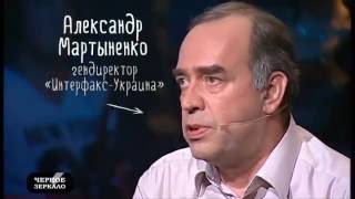 Александр Мартыненко предостерегает украинцев от посещения мест массового скопления людей