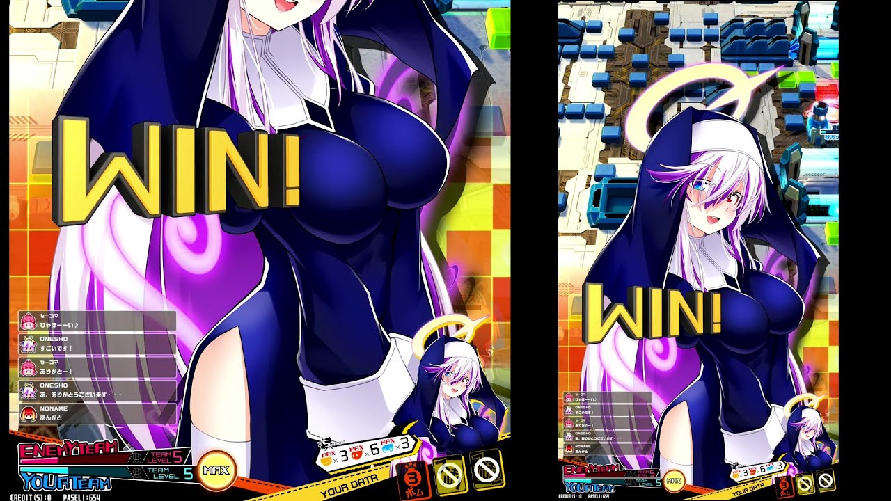 ボンバーガール サイバースペース(ヘキサタワー) 2024/06/01 パプル YouTube