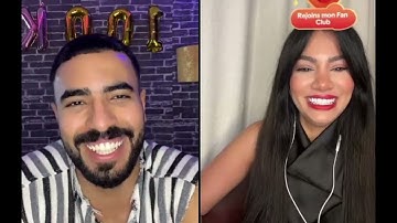 لايف فؤاد وإيمان الجزائرية حول رأيها فحلقة اليوم ورح يلتقون 