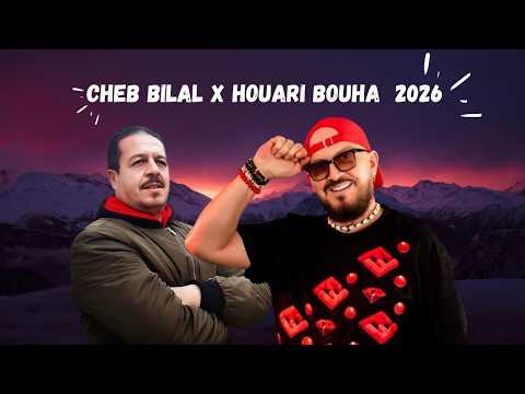 CHEB BILAL X HOUARI BOUHA  Manich 3douk مانيش عدوك Remix 2026