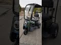 КУБ электро скутер