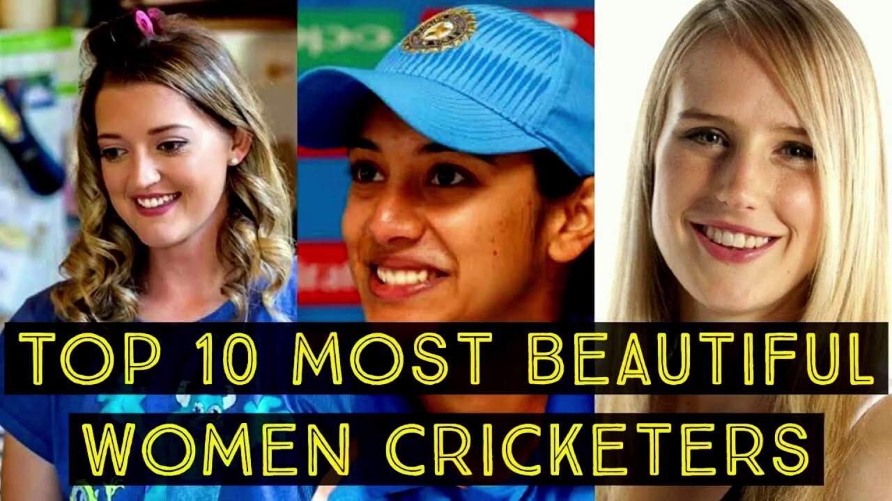 Top 10 Beautiful Women Cricketers Spirit Of Cricket Youtube