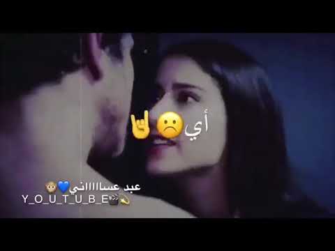 نار الغبره