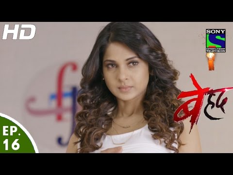 Beyhadh - बेहद - Episode 16 - 1st November, 2016