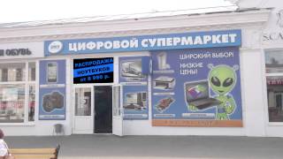 dns монохром видео Группа компаний Техпром